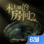 未上锁的房间2  v2.7.01