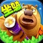 熊出没大冒险  v1.2.6