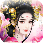 我的宫廷  v1.0.20