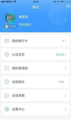 k豆钱包app下载最新版本3