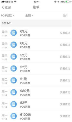 k豆钱包app下载最新版本2