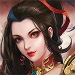 三国志东吴传  v1.80.2091