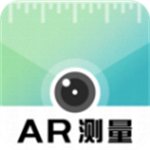 AR尺子测量测距  v2.0.1.0