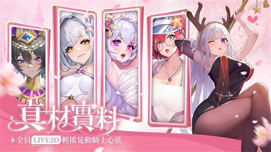 魔姬物语从登入开始就母汤5