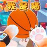 可爱猫咪大作战  v1.0