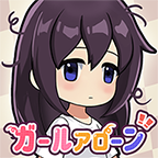 lonelygirl中文版  v1.2.1