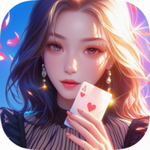 慕星娱乐棋牌ios版最新版本  v8.0.1 手机版