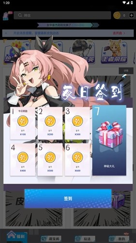 3