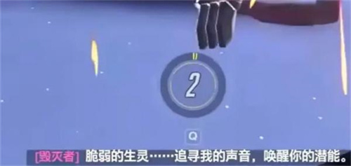 守望先锋宇宙危机怎么叛变?宇宙危机叛变方法介绍