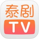 泰剧tv泰剧网2025