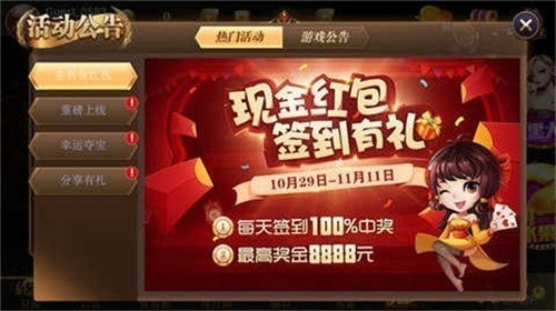 113