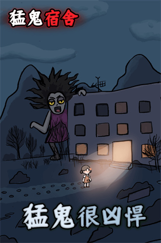 111