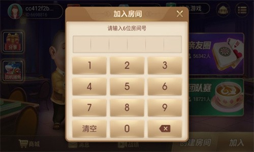 114