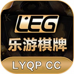 乐游棋牌ly03安卓版  v8.0.4 官方版