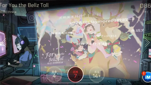 112