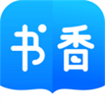 书香小说app最新版
