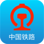 铁路12306订票软件苹果版