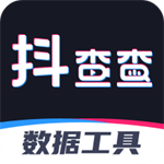 抖查查手机版最新版