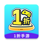 一元折扣版app下载苹果版