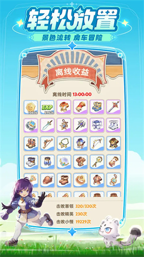 114