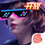 网易游戏王牌竞速
