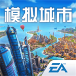 模拟城市我是市长