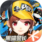 qq飞车内购破解版