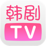 韩剧TVapp官方安卓版 v6.6.7