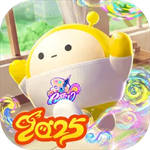 蛋仔派对 v1.0.196