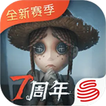 第五人格 v2025.0323.1751