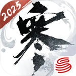 逆水寒 v2.3