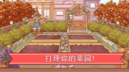 114