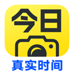 今日水印相机2025最新版