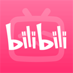 bilibili国际版旧版本