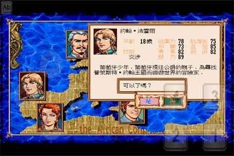 113
