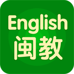 闽教英语小学版app免费新版