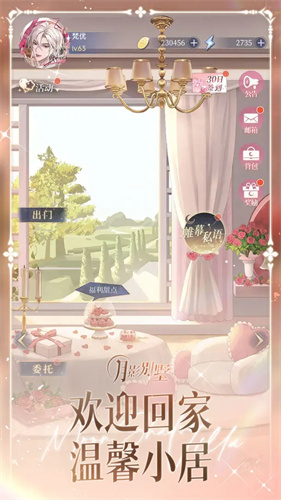111