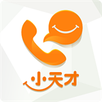 小天才电话手表app下载安装2025版