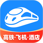 智行火车票2025高铁抢票