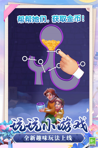 113