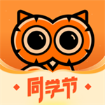 得到app安卓版最新