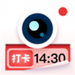 水印相机苹果版 v4.2.9