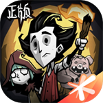 饥困荒野 v1.20.0 免费版