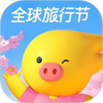 飞猪旅行app下载官网最新版本 v9.10.21 免费版
