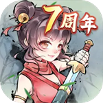 暴走英雄坛 v3.2.4