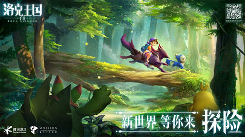 洛克王国世界孵蛋要多久 洛克王国世界孵蛋所需时间介绍2025
