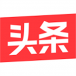 今日头条下载免费版 v10.1.2 安卓版