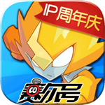 赛尔号官方正版手游经典版 v10.34.01