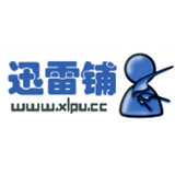 迅雷铺app