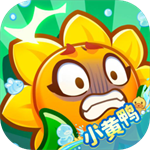 保卫向日葵